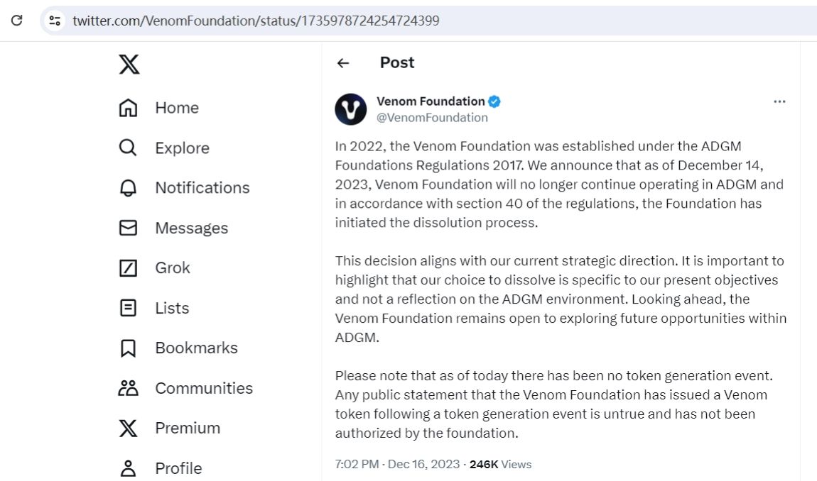 Venom Foundation启动解散流程，将不再继续在阿布扎比全球市场运营