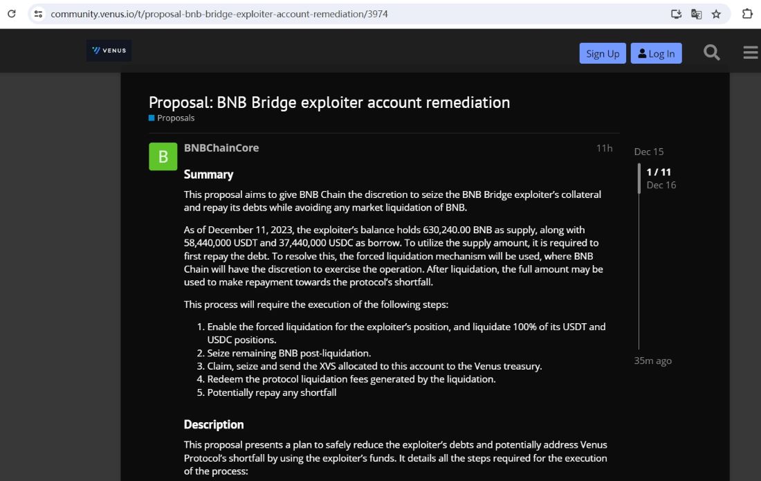 BNB Chain核心团队在Venus社区发起“BNB Bridge攻击者账户补救”提案