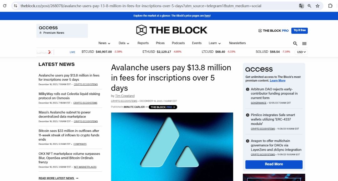 Avalanche用户在过去五天内支付1380万美元的铭文费用