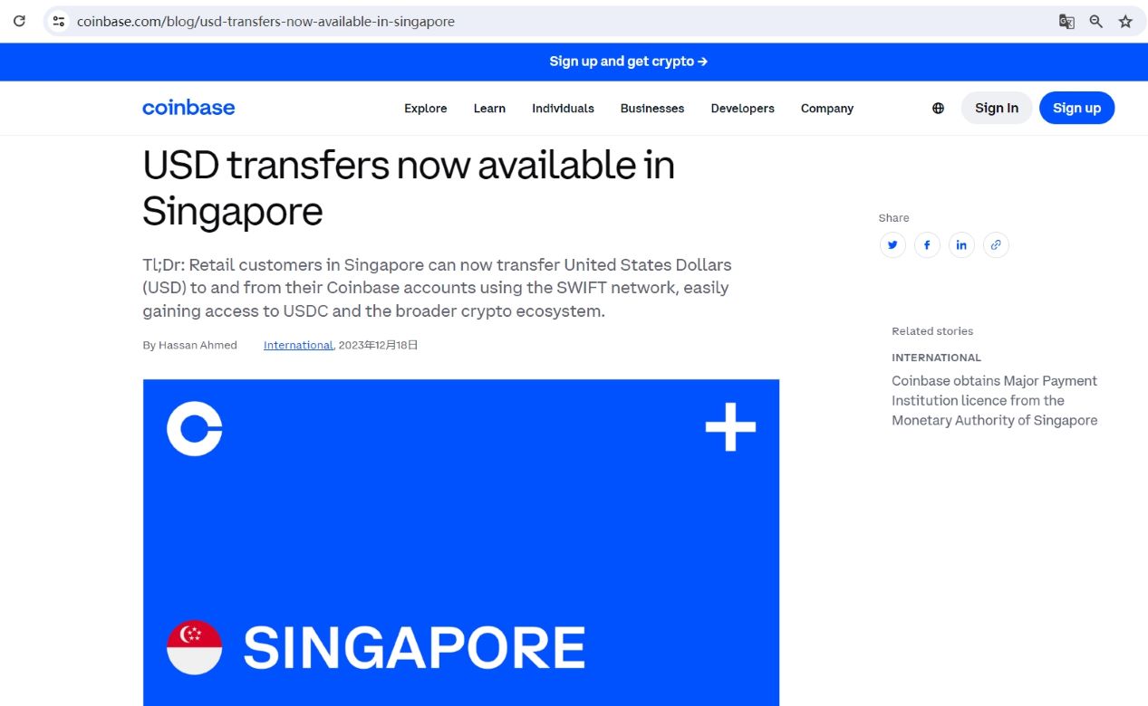 Coinbase向新加坡用户开放美元转账服务