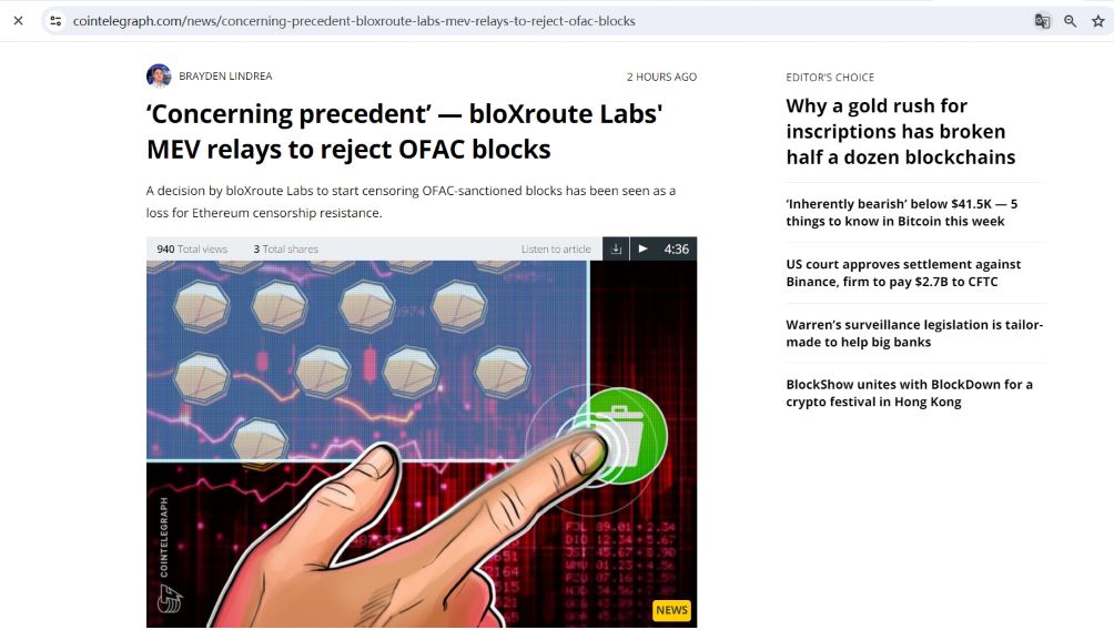 bloXroute Labs决定开始在其所有MEV中继中审查美OFAC制裁的区块