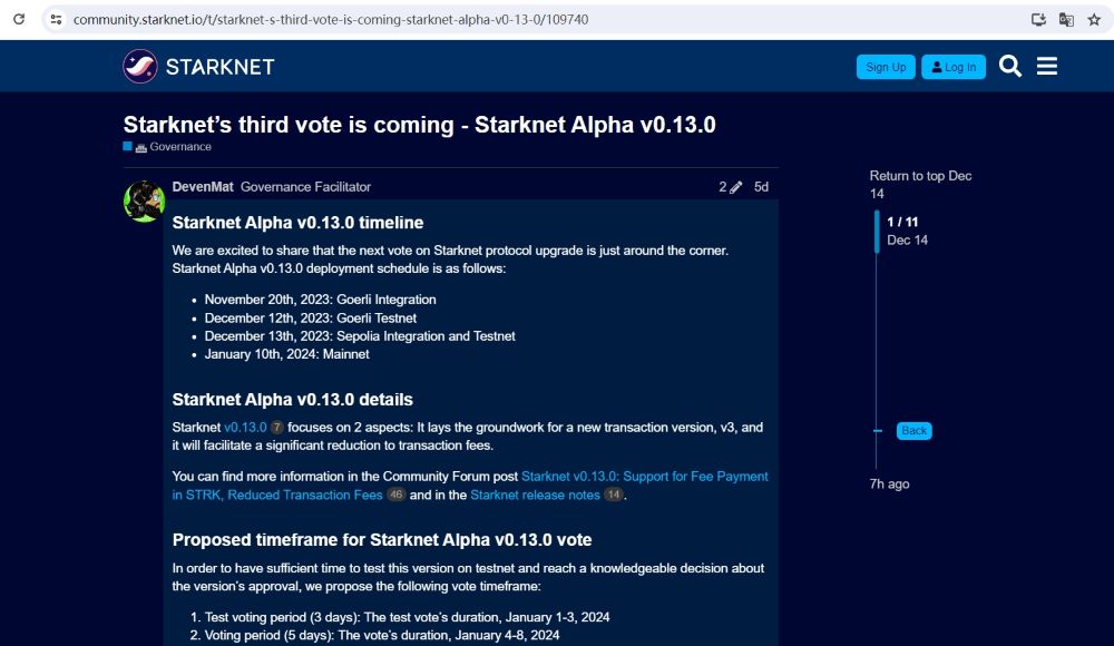 Starknet主网v0.13更新将于2024年1月10日进行