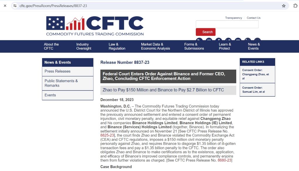 法院批准币安和CFTC的和解协议