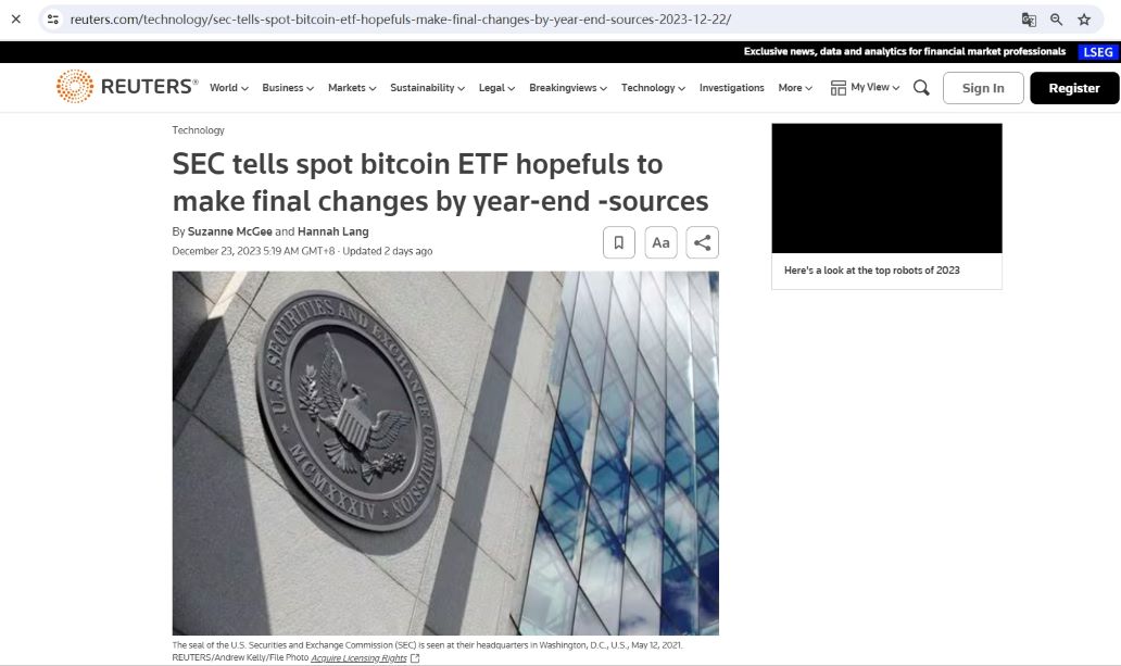 路透社：美SEC称12月29日为更新比特币现货ETF申请文件的最后期限