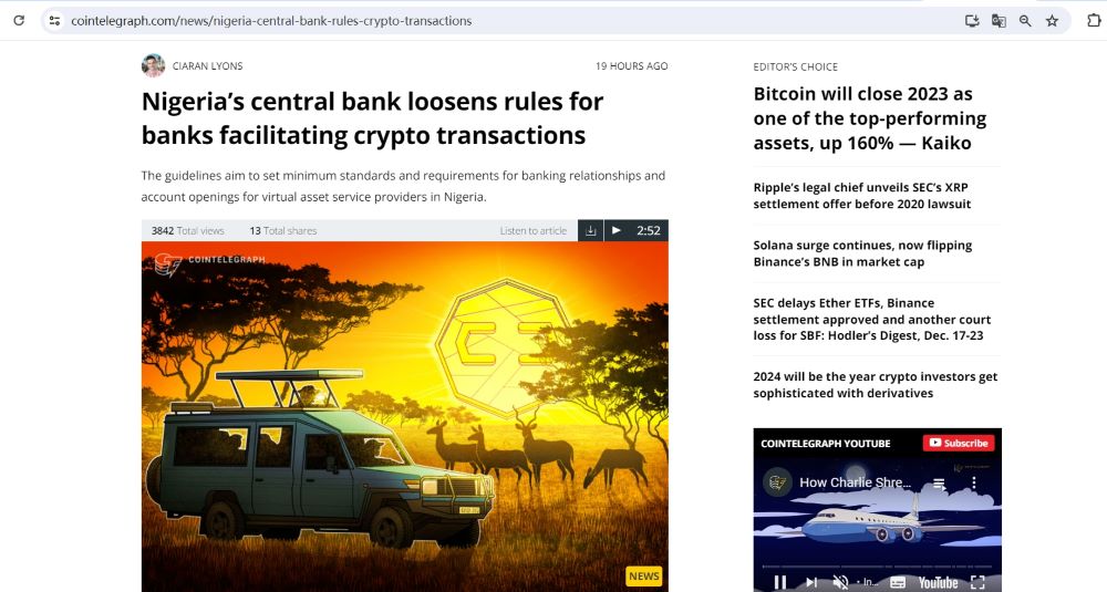 尼日利亚央行放松对银行促进加密货币交易的规定
