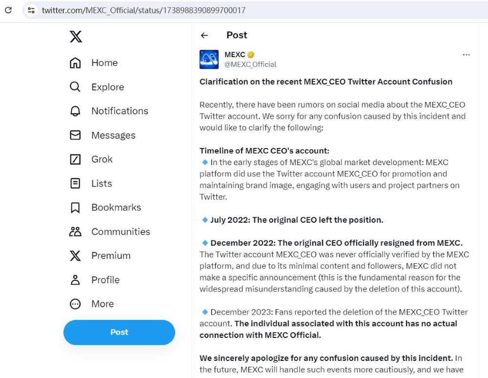 MEXC澄清CEO账号混淆事件：其X账户从未获得MEXC正式验证