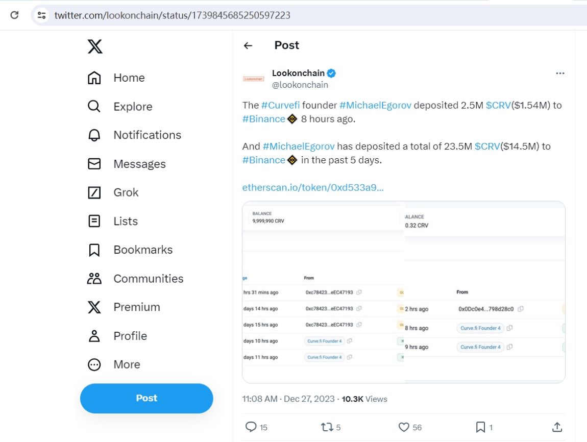 Curve创始人过去5天向Binance存入1450万美元的CRV