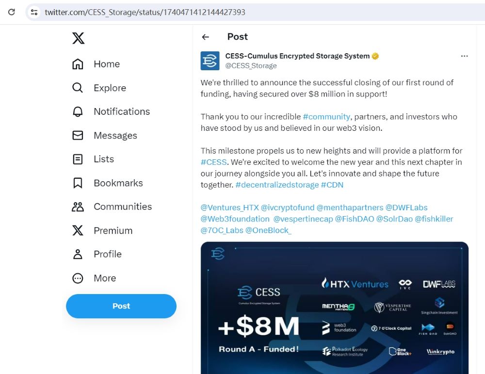 去中心化存储网络CESS完成800万美元融资