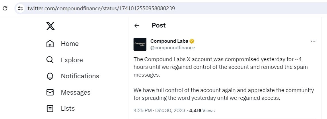 Compound Labs：昨日X帐户遭到入侵约4小时，目前已重新控制该帐户