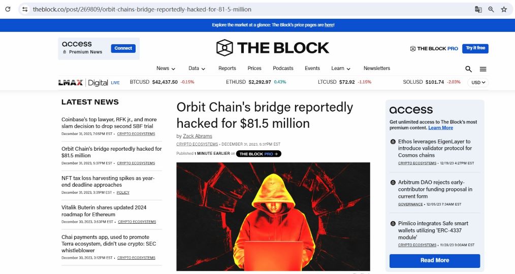 Orbit Chain被黑客攻击，损失8150万美元