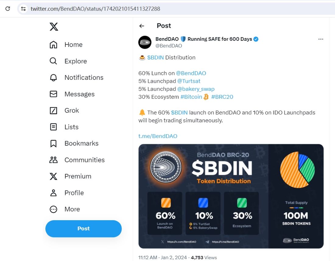 BendDAO发布BDIN代币分配详情：总计1亿枚，30%分配给BRC20生态