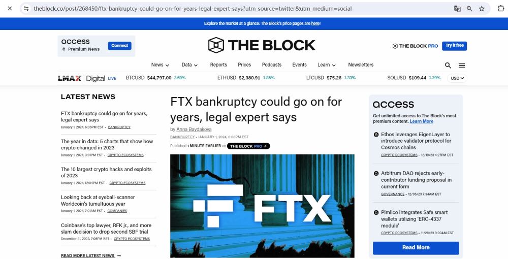 法律专家：FTX破产案或将需要数年才能解决