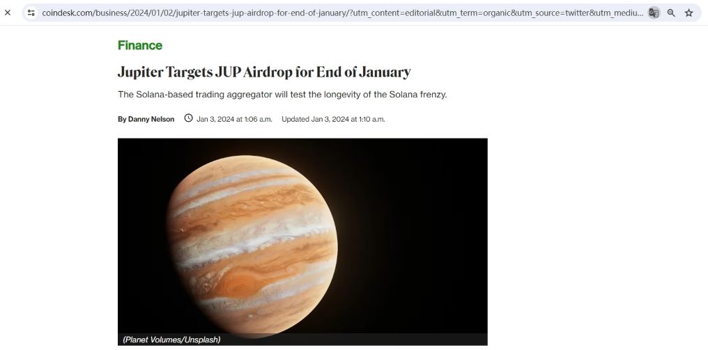 Jupiter计划于1月底进行JUP代币空投