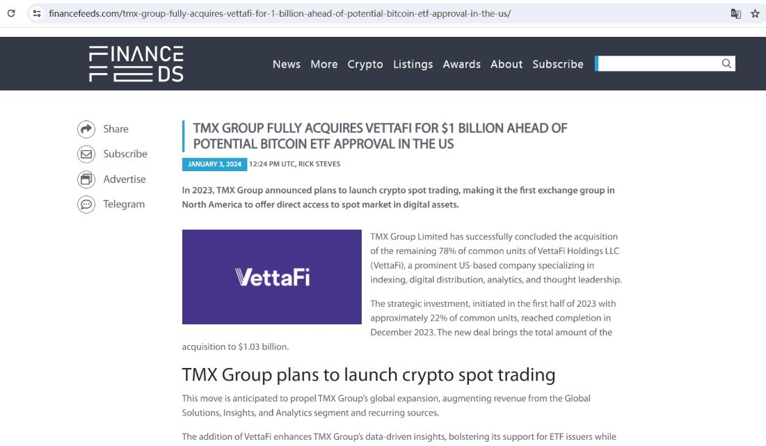 TMX Group以约10亿美元完成全资收购VettaFi Holdings