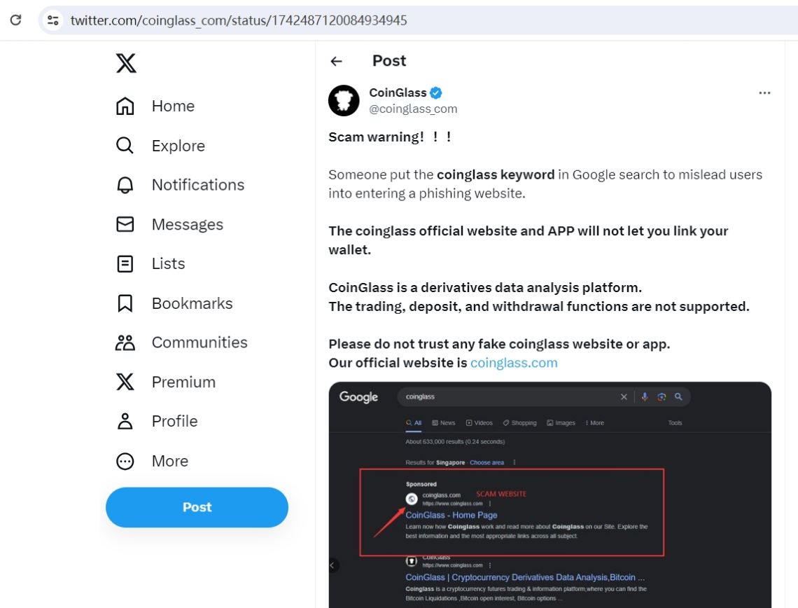 CoinGlass发布提醒：在谷歌搜索coinglass会显示某网络钓鱼网站，请当心风险