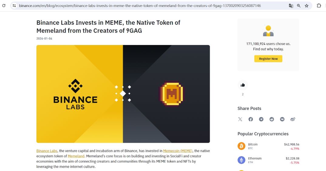 Binance Labs宣布投资MEME