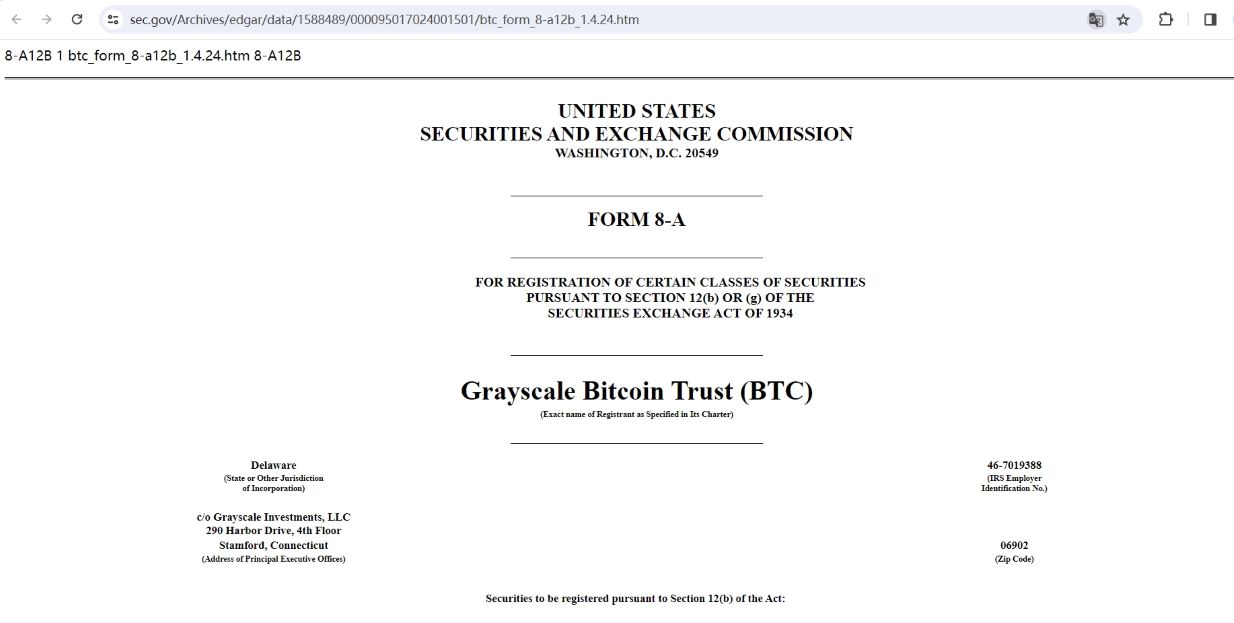 灰度向SEC提交现货比特币ETF证券注册申请