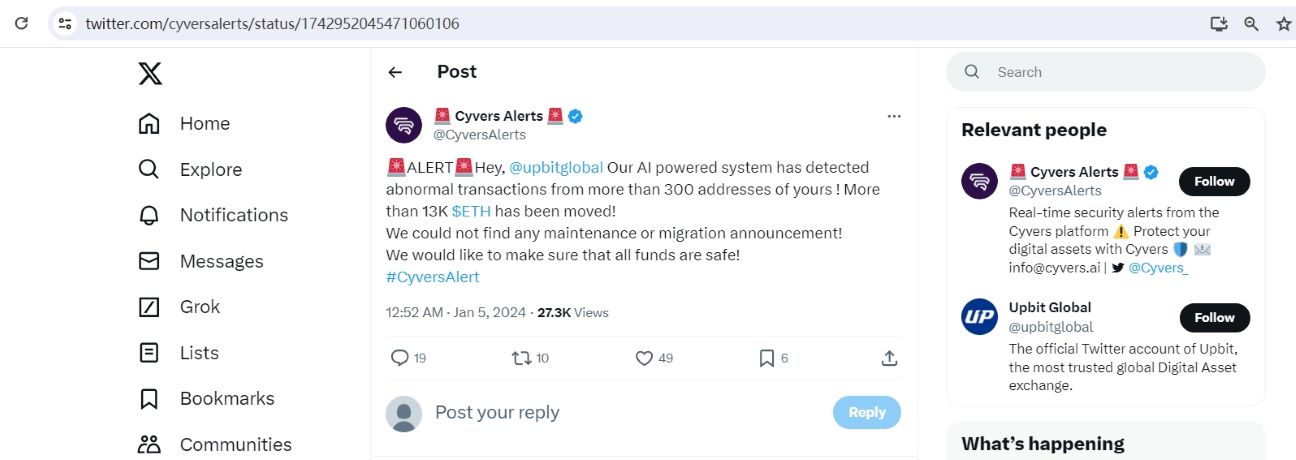 Cyvers Alerts：Upbit 300多个地址发生异常交易，超1.3万枚ETH被转移