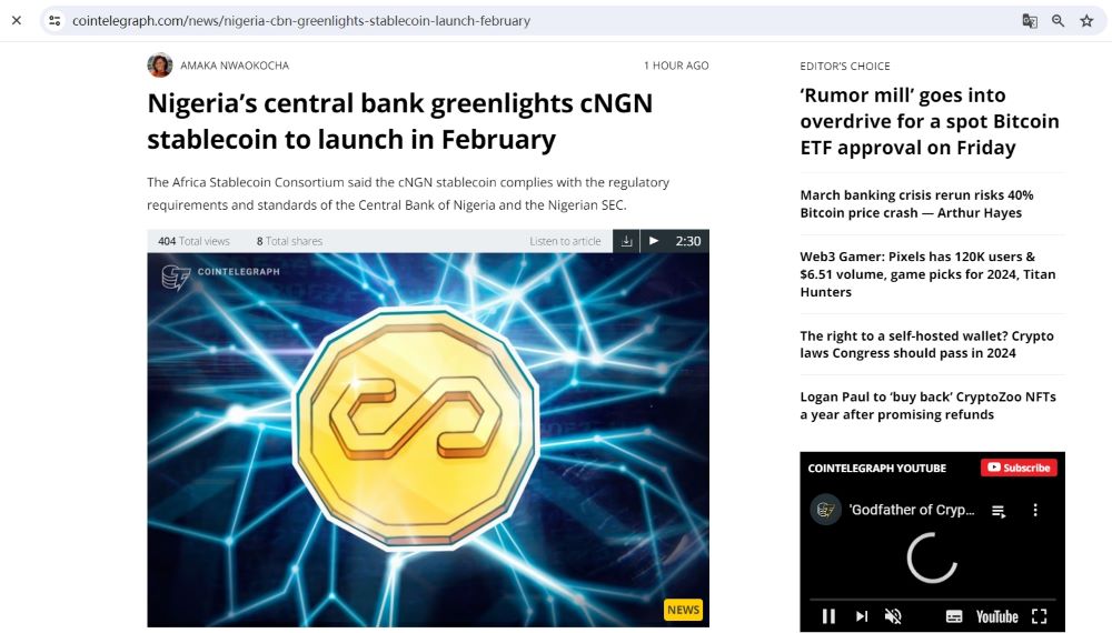 尼日利亚合规奈拉稳定币cNGN将于2月27日推出