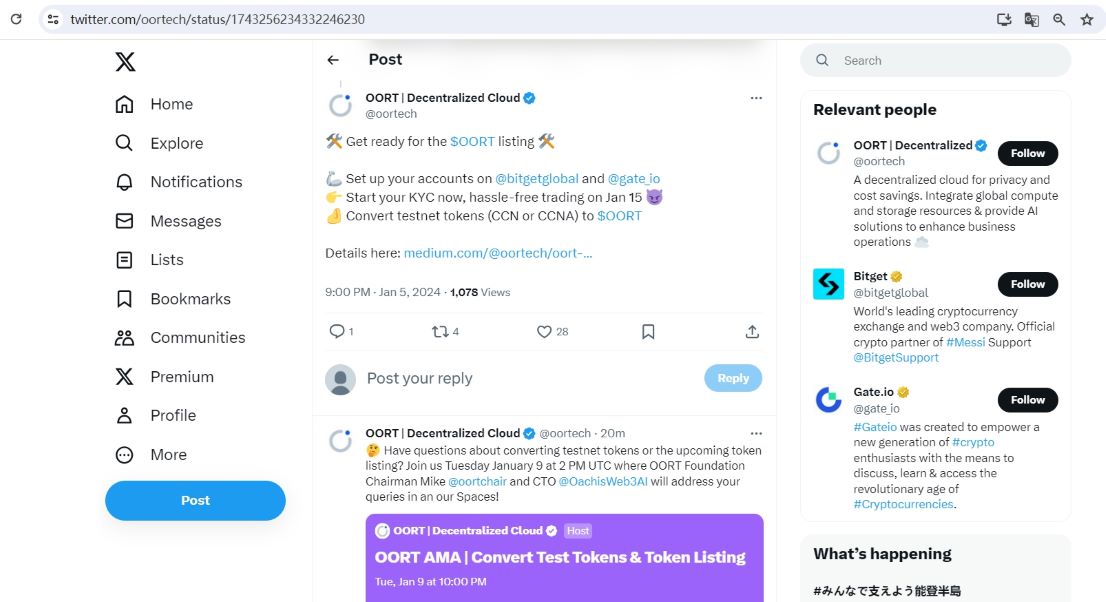 去中心化云平台OORT将于1月15日正式上线Bitget与Gate.io