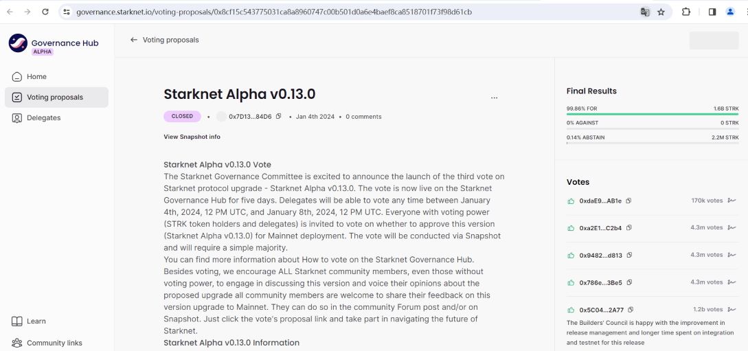 Starknet在主网激活Alpha V0.13.0升级提案已获投票通过