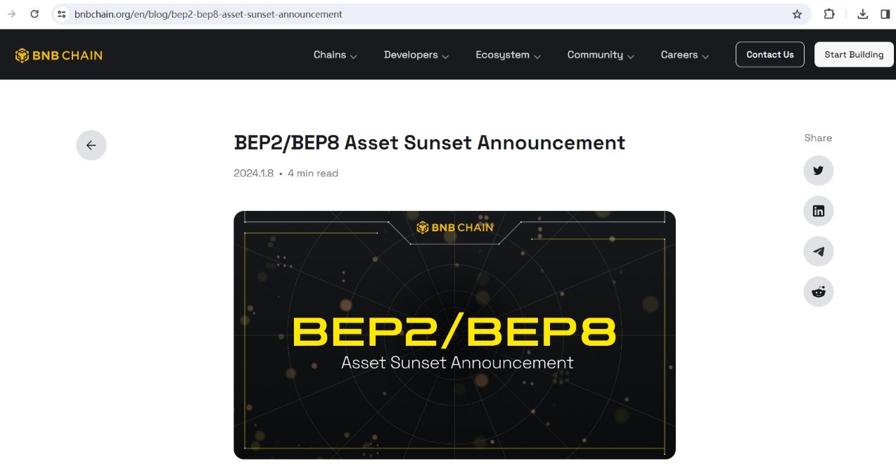 BNB信标链融合计划将于4月实施，用户需规划BEP2/BEP8资产转移以确保资金安全