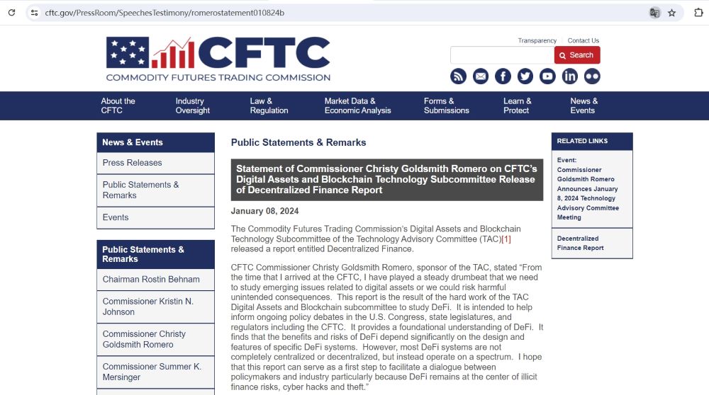 CFTC咨询委员会发布DeFi报告，提出防范相关风险的详细建议