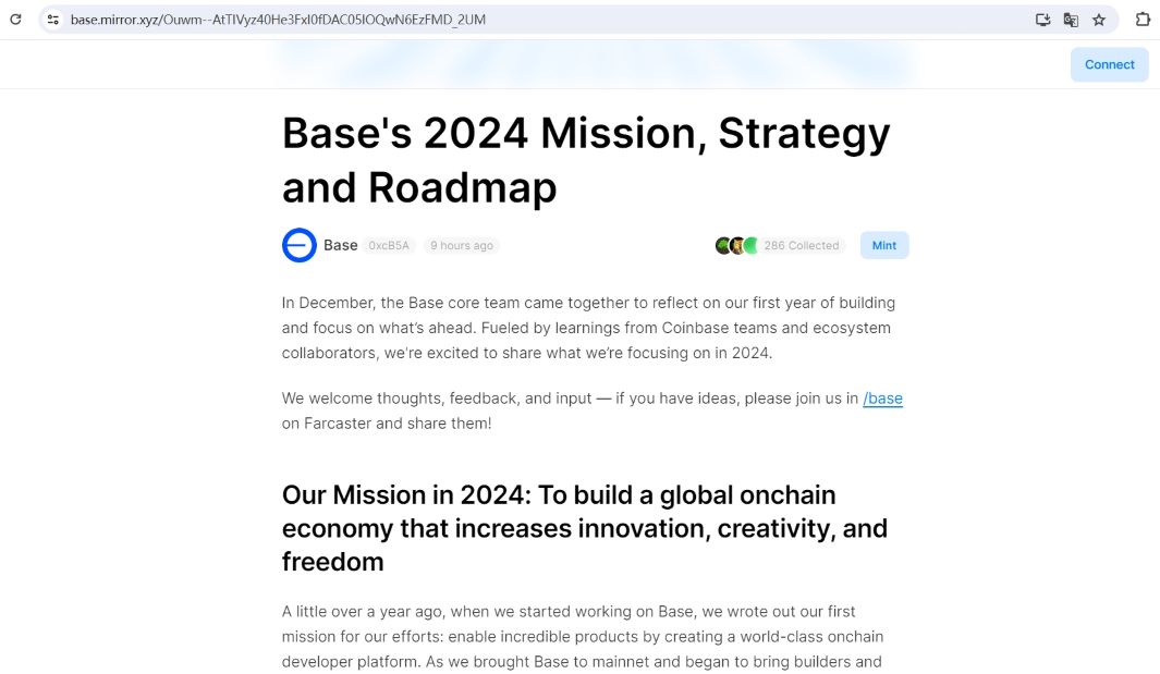 Base公布2024年路线图，将加速去中心化并全面降低费用