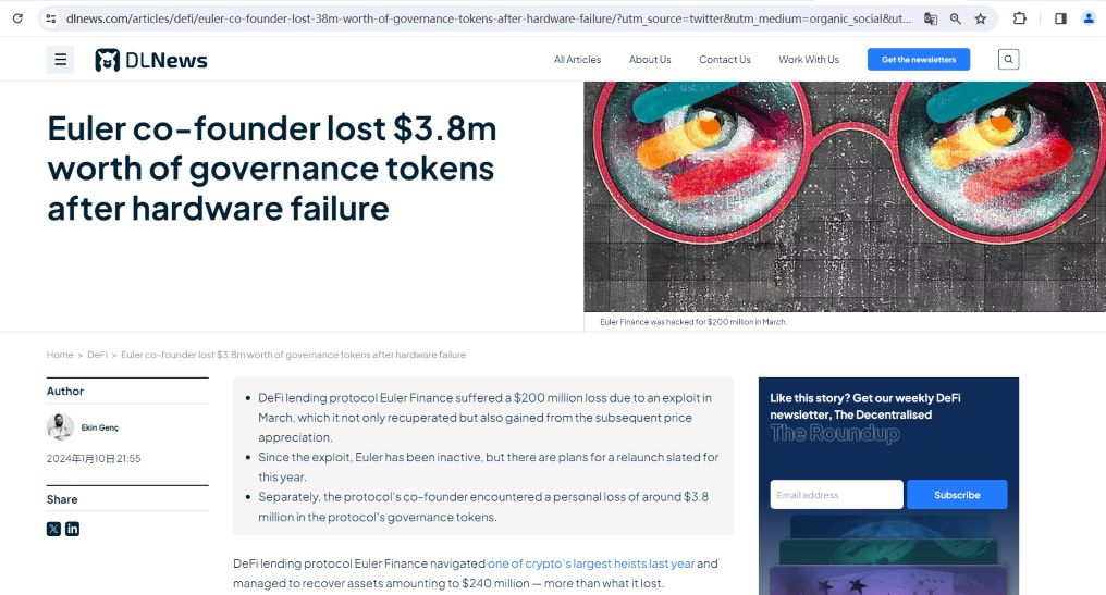 Euler联创因硬件钱包故障损失了价值380万美元的EUL代币