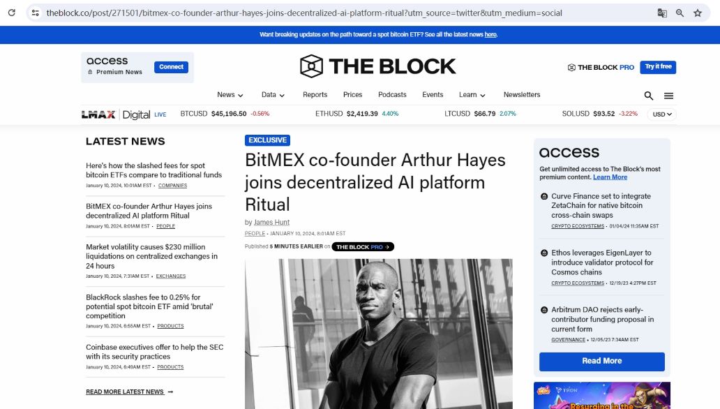 BitMEX联创Arthur Hayes已加入去中心化AI计算平台Ritual担任顾问
