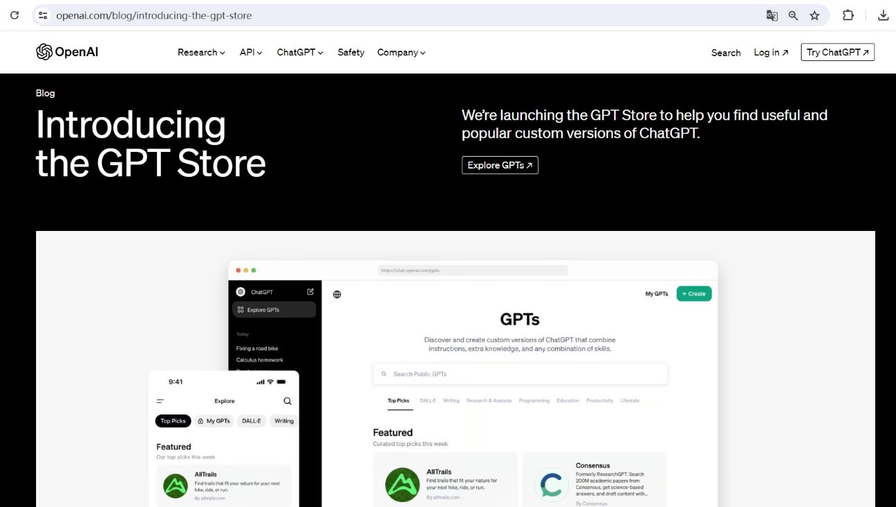OpenAI正式推出在线商店GPT Store