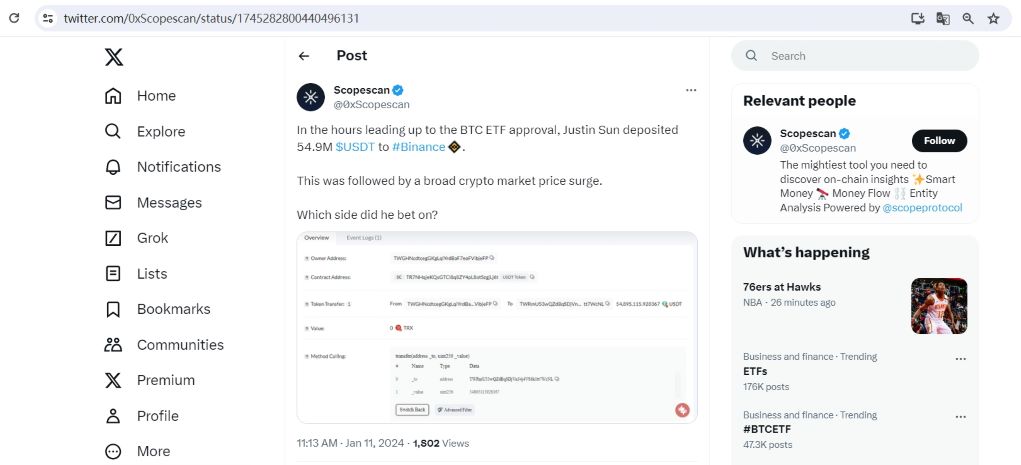 Justin Sun在ETF获批前向Binance存入5490万枚USDT