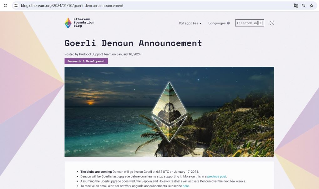以太坊Dencun升级将于1月17日14:32在Goerli测试网上线