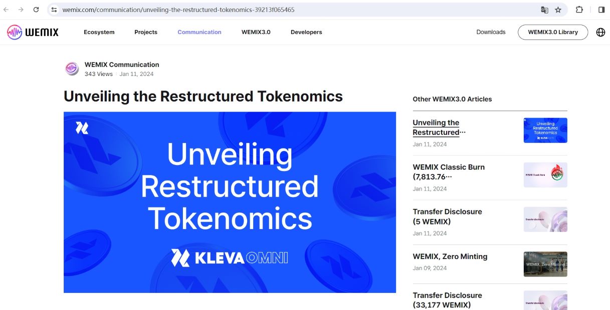 WEMIX重构KLEVA代币铸造计划，最大供应量将减少到初始计划的近一半