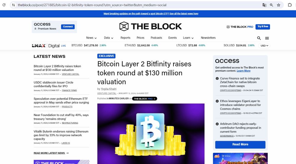 比特币Layer 2项目Bitfinity宣布完成总计700万美元代币融资