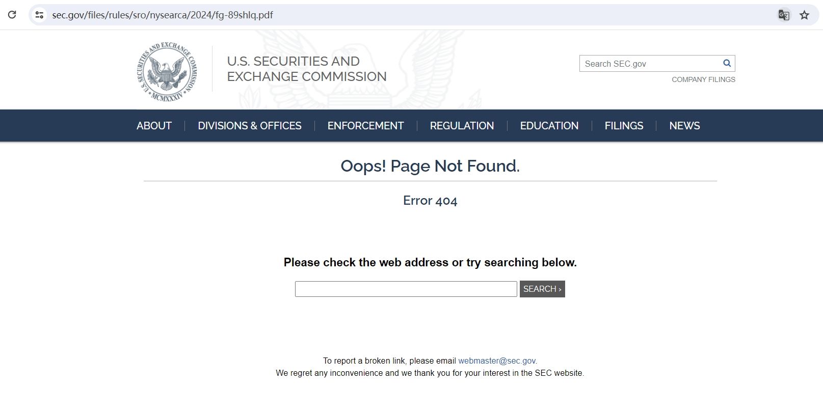 SEC官网公布批准比特币现货ETF的文件，PDF链接目前显示404错误