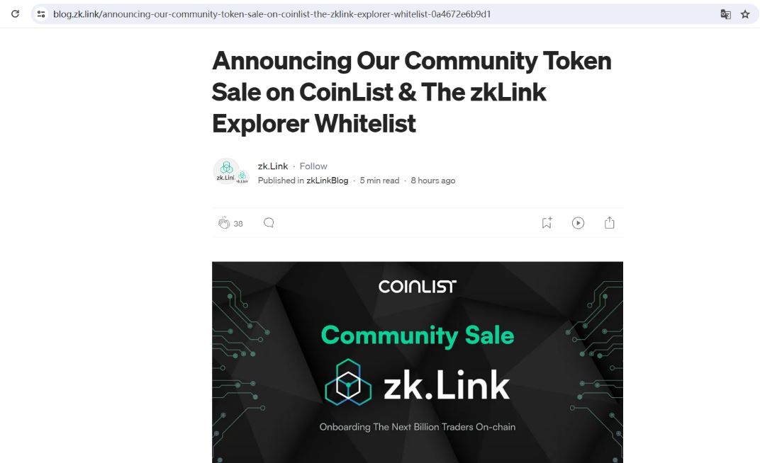 zkLink将在CoinList上进行社区代币销售