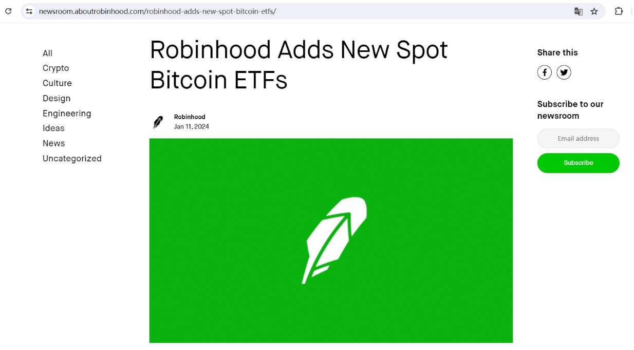 Robinhood面向美国客户推出现货比特币ETF交易服务