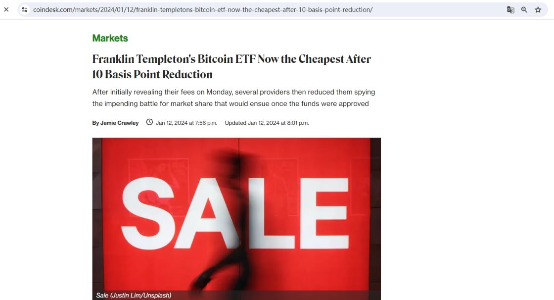 Franklin Templeton的现货比特币ETF费用已降低至0.19%，低于Bitwise