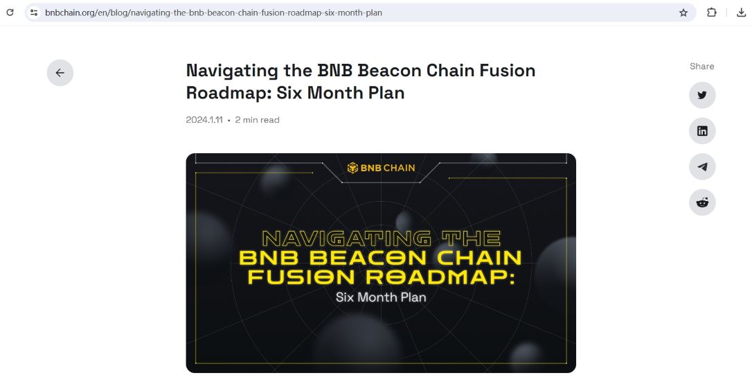 BNB信标链公布未来六个月里程碑计划