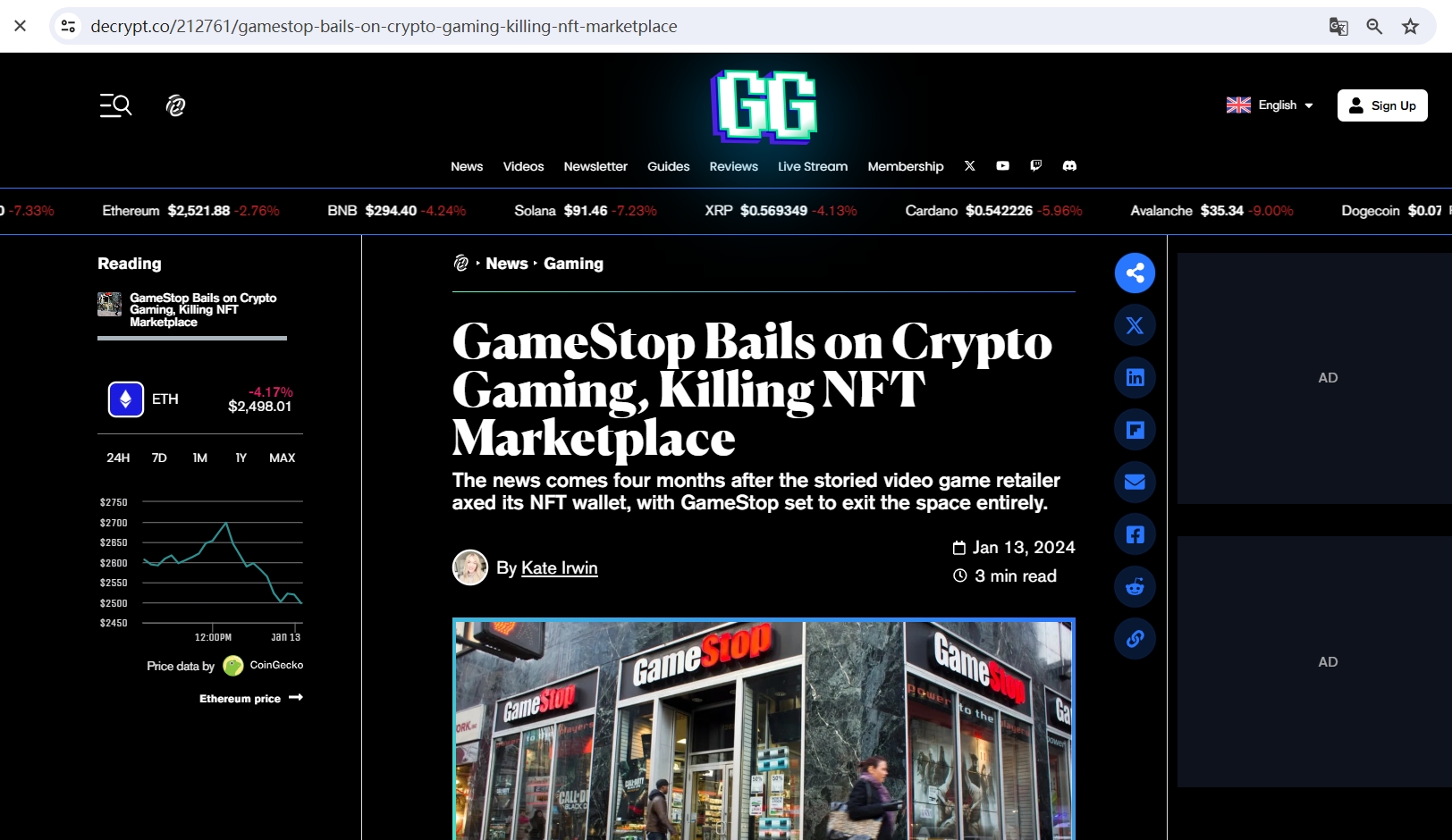 GameStop将关闭NFT市场并于2月2日起停止运营