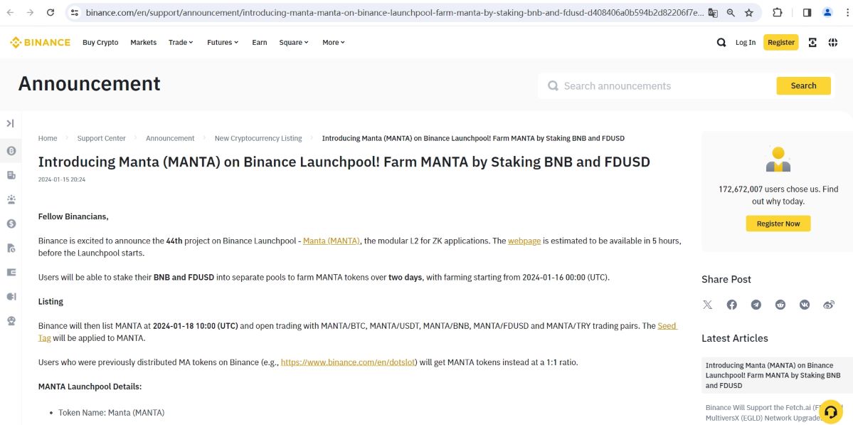 Binance Launchpool宣布第44期项目：Manta