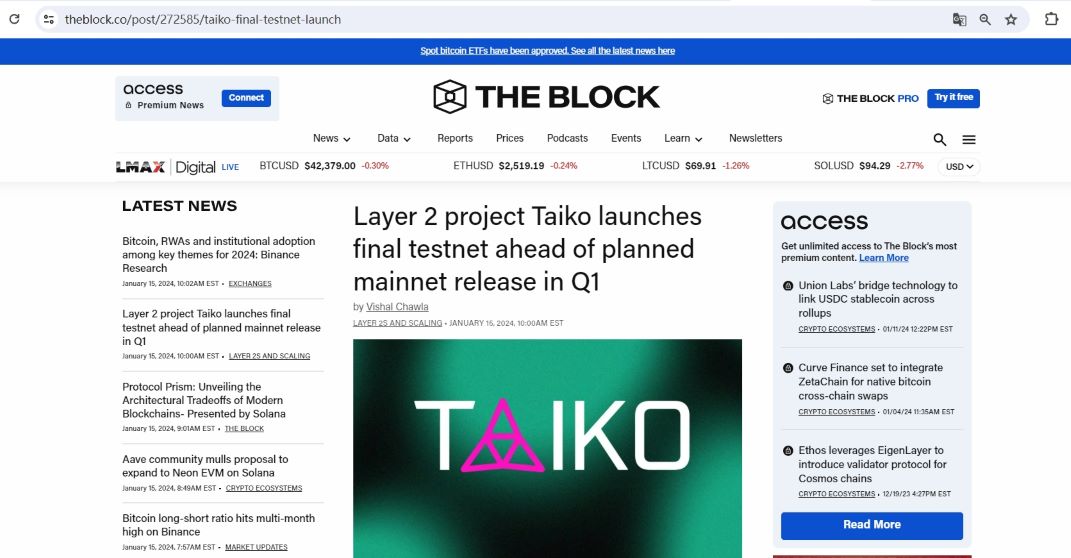 Taiko启动最终测试网Katla，预计在2024年Q1推出主网