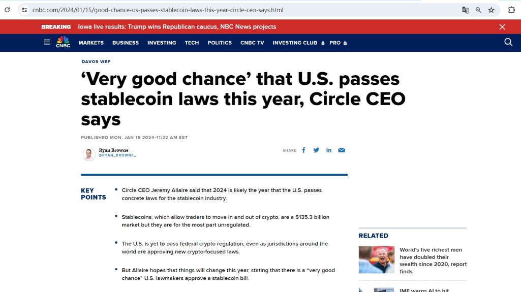 Circle CEO：美国今年很有可能通过稳定币法律