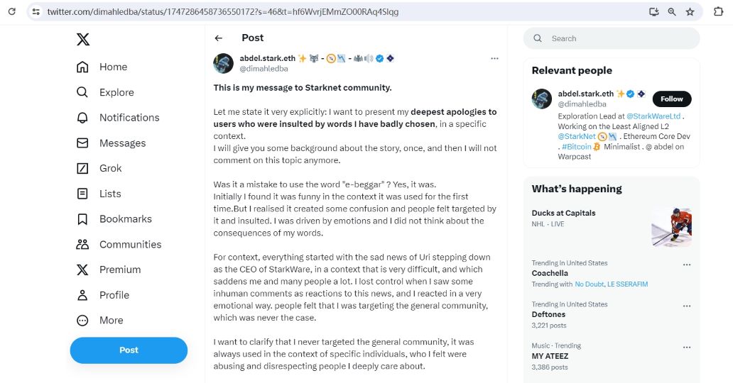 StarkNet核心开发成员@dimahledba就其使用“电子乞丐”错误言论向社区致歉