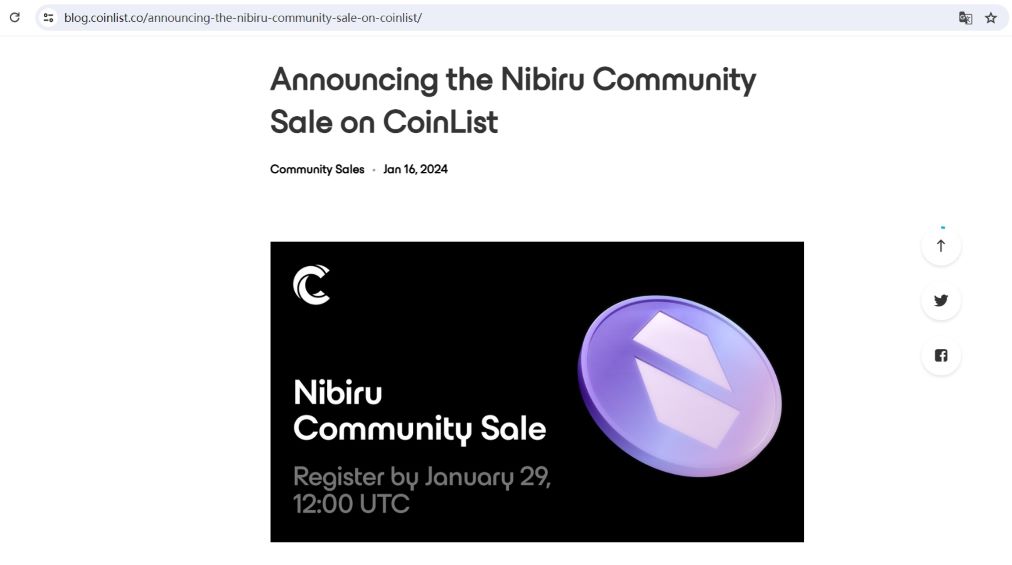 CoinList将于2月1日开启L1区块链Nibiru代币销售