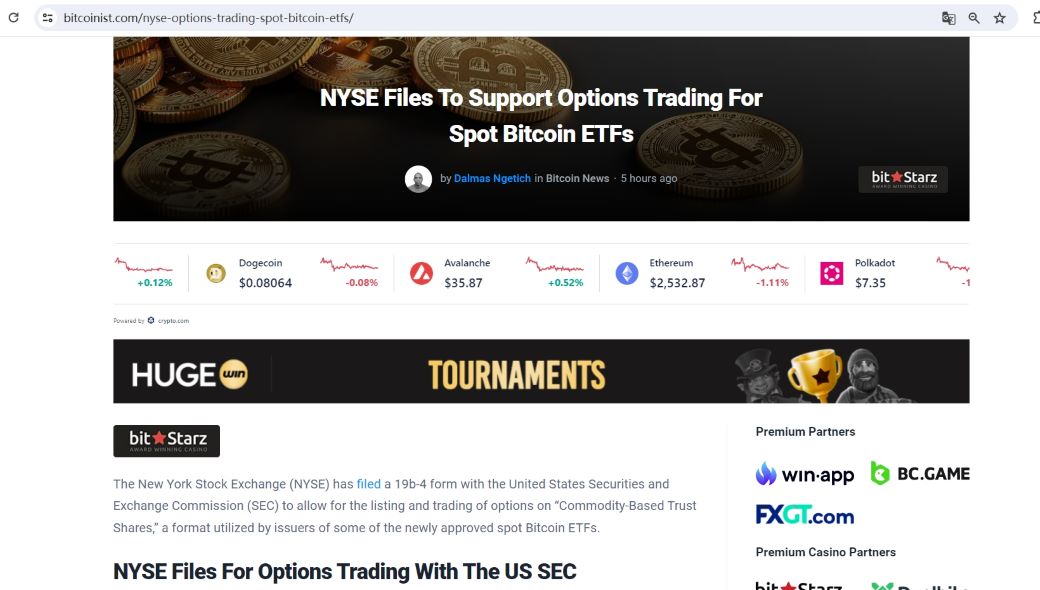 纽约证券交易所已向SEC提交申请，请求允许BTC现货ETF期权交易