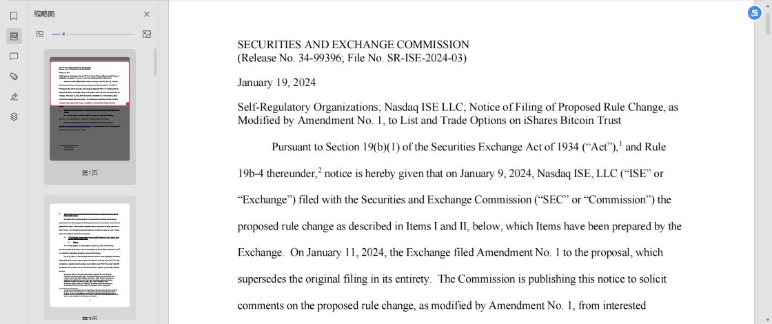 美SEC对基于贝莱德现货比特币ETF进行期权交易的提议开启评论期