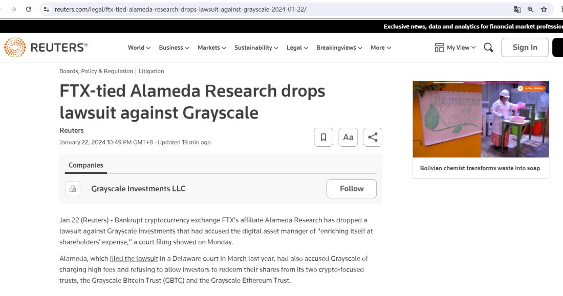 Alameda Research已撤销对灰度的诉讼