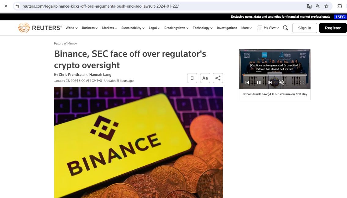币安开始口头辩论以推动结束美SEC对其的诉讼